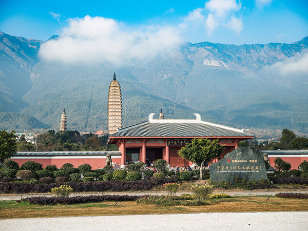 CH 10 Días Viaje a Yunnan