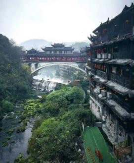 A034 Mundo de Avatar con Fenghuang (12 días /11 noches)