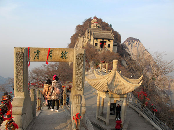 CH Un Día del Tour a Mt. Huashan